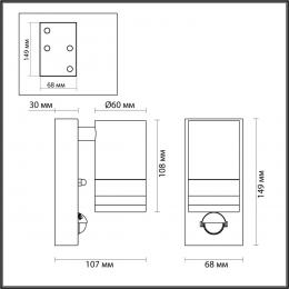 Odeon light 6604/1W HIGHTECH ODL23 635 нержавеющая сталь/металл/пвх стойкий к УФ излучению Настенный св-к IP44 LED GU10 7W MOTTO  - 2 купить